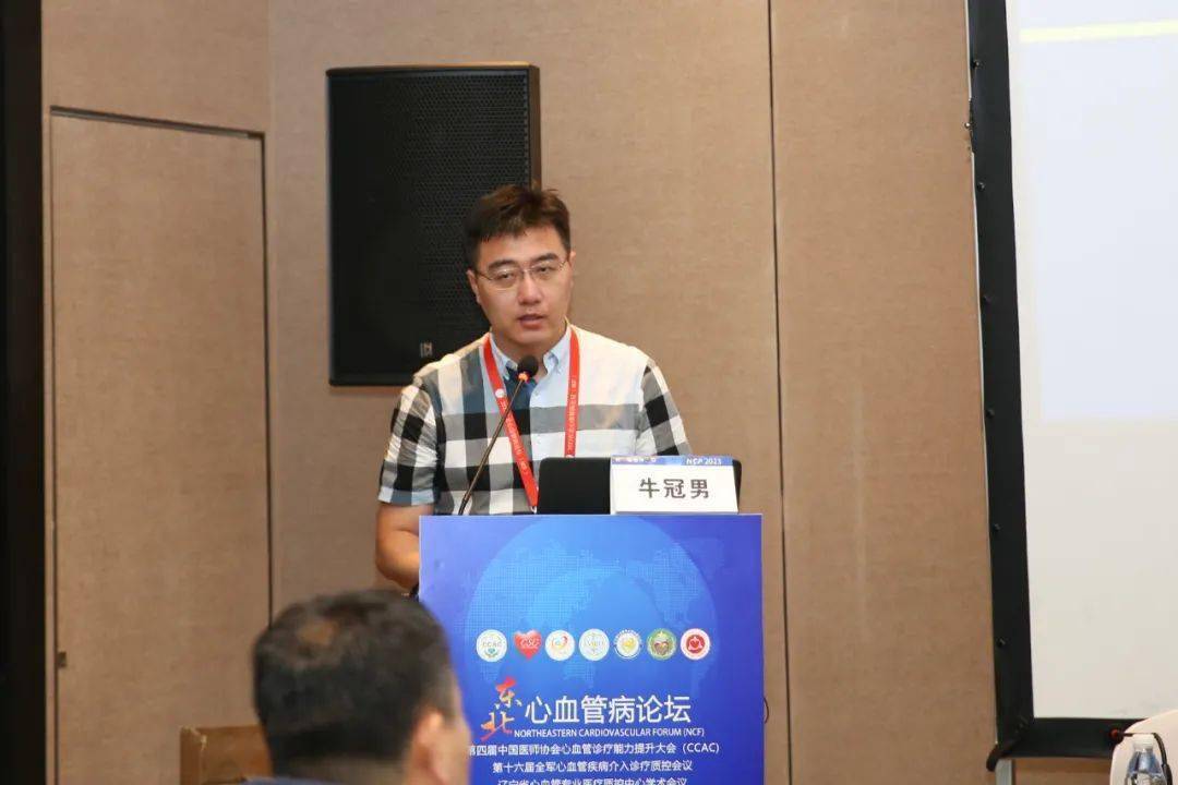 低危之选——球扩瓣低危专场圆满召开,引领tavr治疗"精"标准_患者