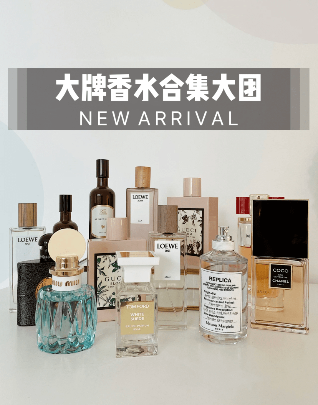 【大牌香水】全场任选79包邮！代工原装包装！买到手你才知道到底有多香️ 和专柜味道没差！Dior/TF/香奈/真我/Tiffa_越南_渠道_系列