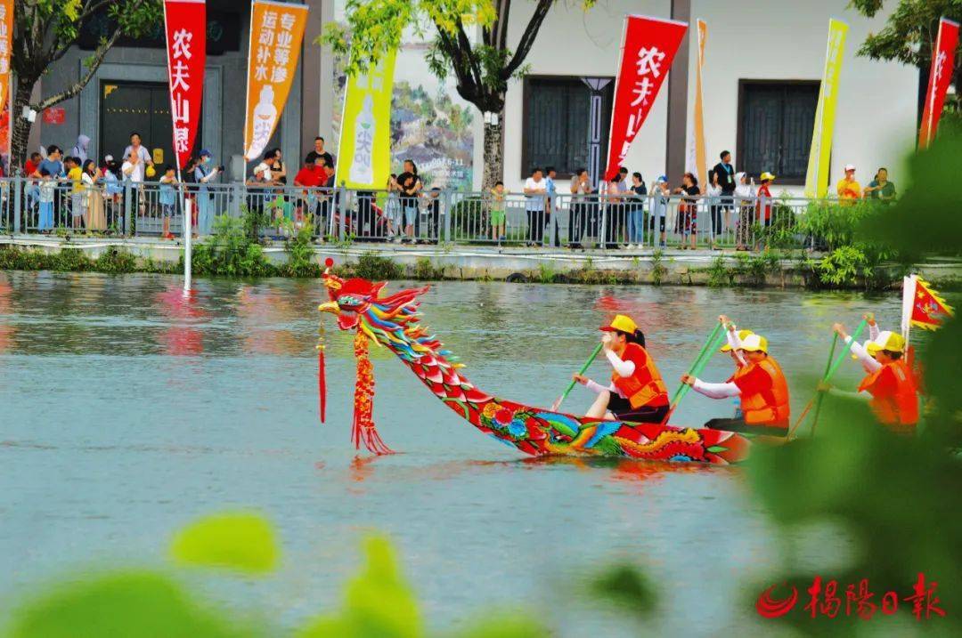 兴· 揭阳 | 端午节_龙舟_榕江_潮汕