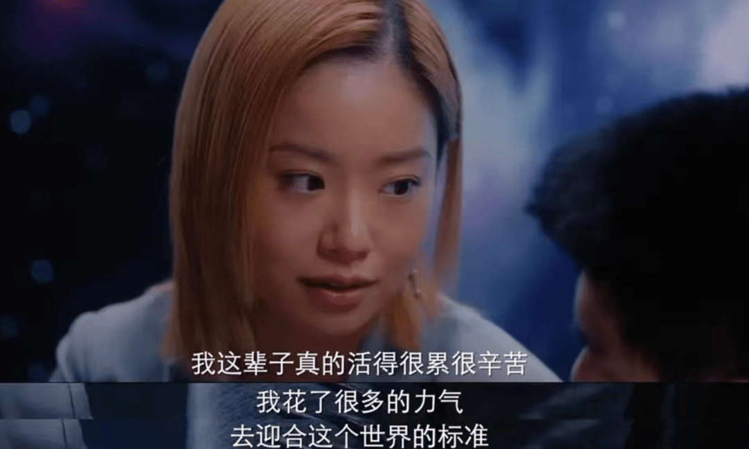 秦岚,这次真有点油了