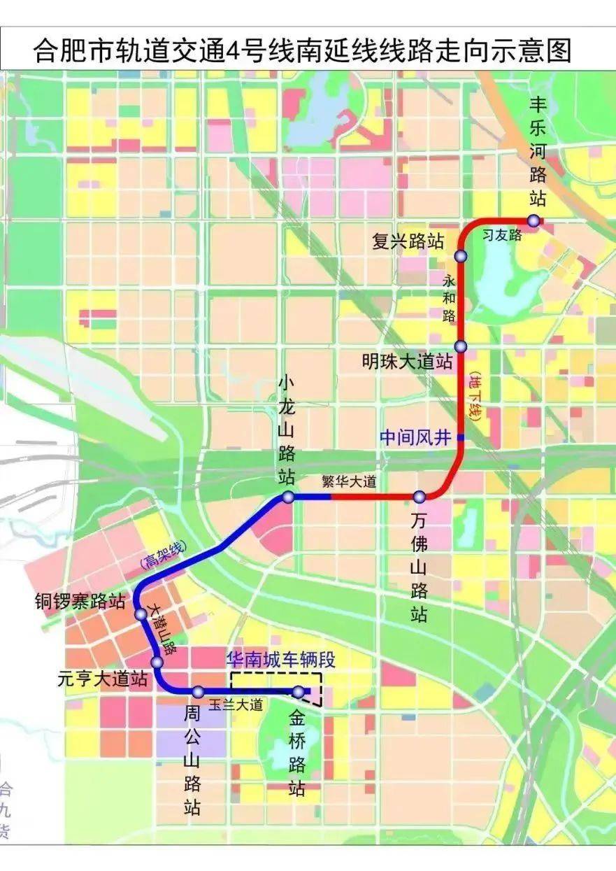 合肥地铁3号线延长线图片