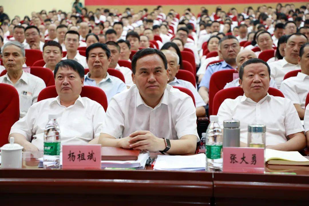 剑阁县_企业_铁骑