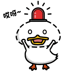 "粽"磅消息:艾丫表情包第二弹上线啦!_诈骗_预警_名字