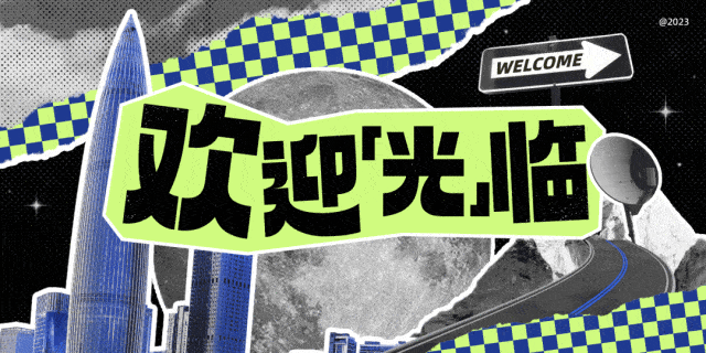 深圳的生活工作压力那么大,下班后你都靠什么解压?_影响_崩溃_庙里