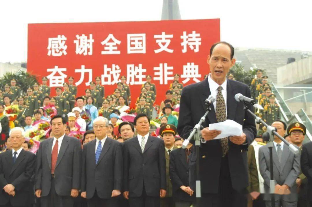 世纪金源黄如论,黄涛家族荣膺"中国慈善二十年·慈善家族榜样"!