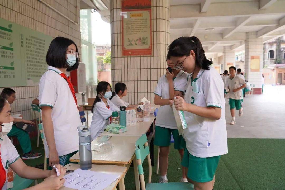 阳光心态,积极人生 ——记广州市第三十三中学2022学年第二学期心理