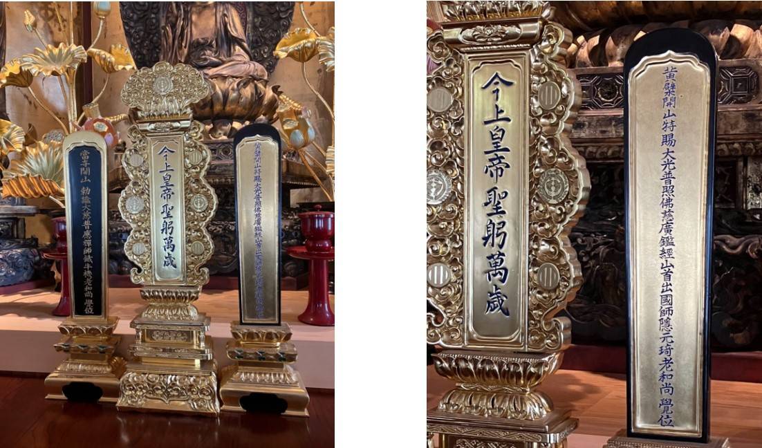 令人意外的是,在释迦牟尼佛像的两侧,分别供奉着达摩大师和华光菩萨