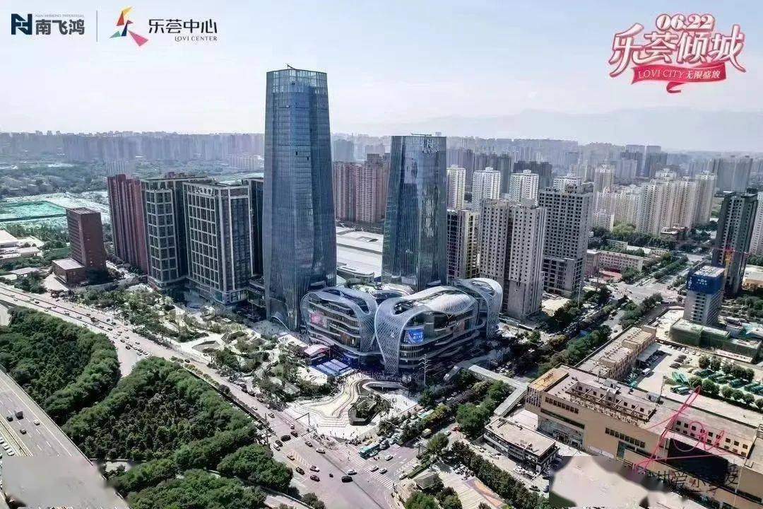 城南,浐灞新添2座购物中心!还有一大批商场在建!_西安_商业_南飞鸿