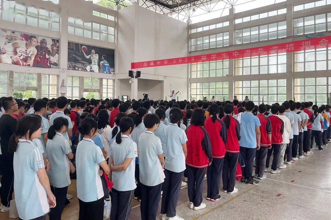 【尊师重教 立德树人】玉溪中学:鲲鹏扶摇上 梦想正启航_活动_中考