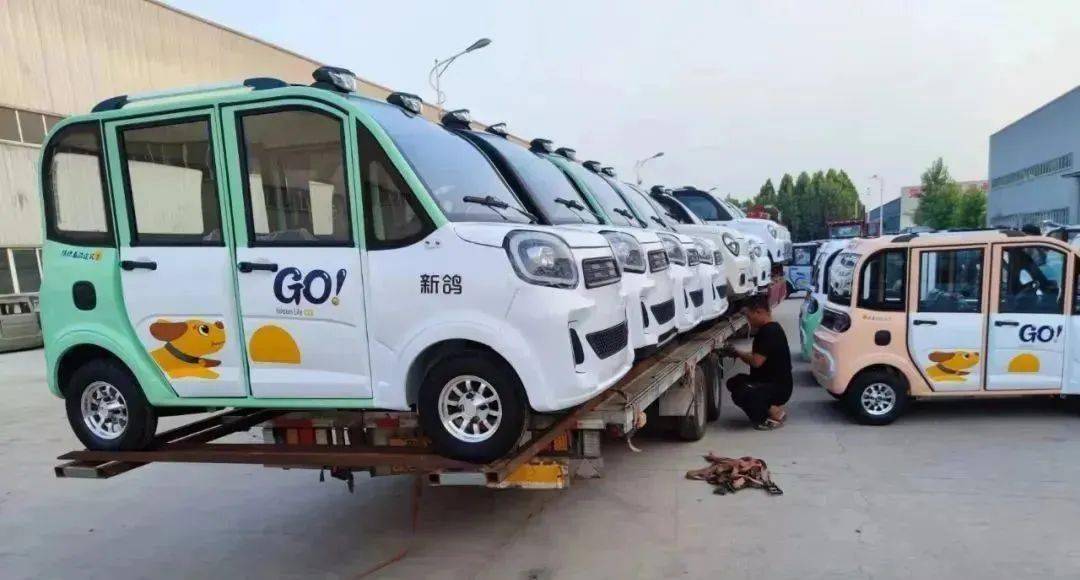 低速电动车需要规范管理和引导,不能一禁了之!_搜狐汽车_搜狐网