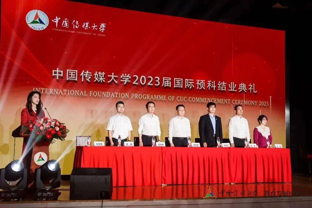 【提醒】没过本科线的艺考生,还有机会报这所双一流985艺术大学!