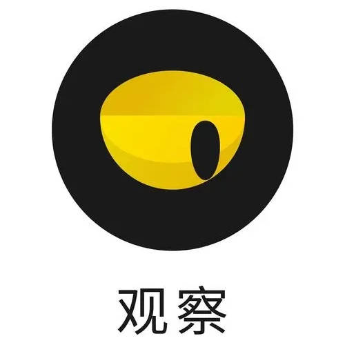 每日生活见闻