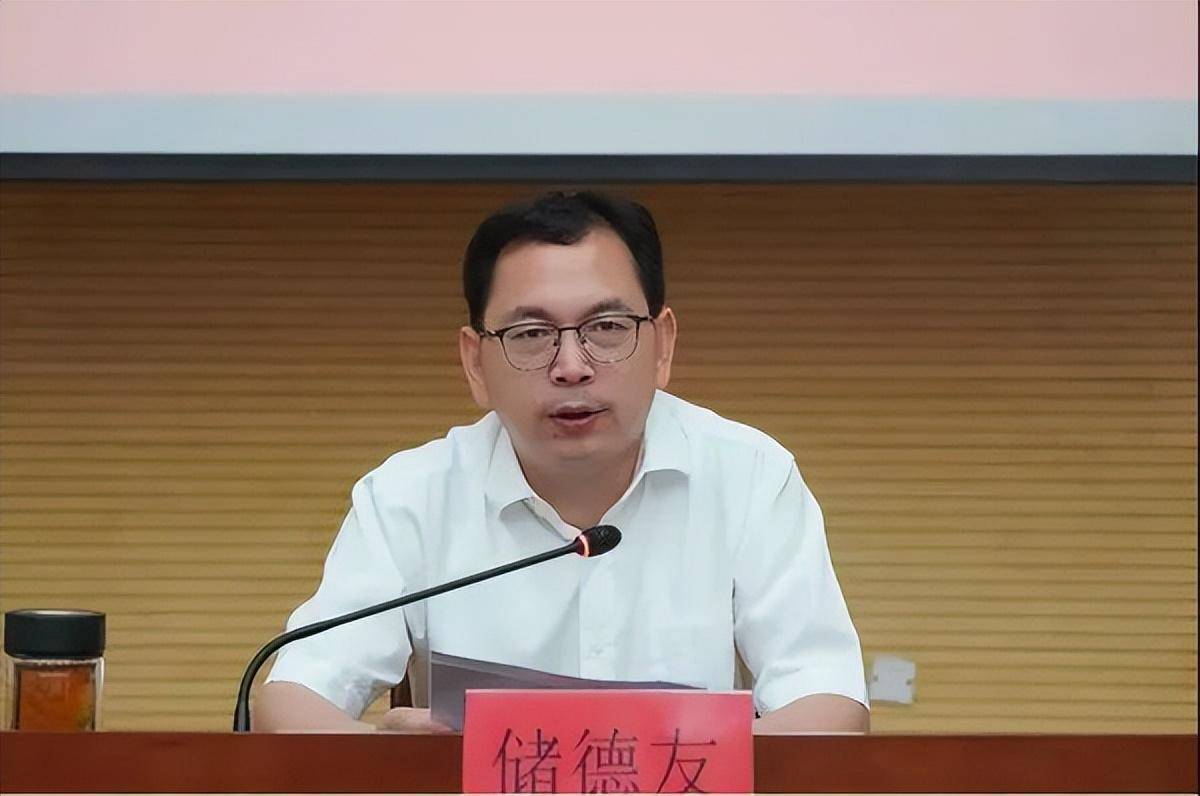 县委书记履新,出任市委秘书长_储德友_宣城_安徽省