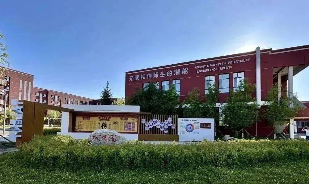 大庆人注意!名额有限,最高奖励20万!_左思吧_定位_教育