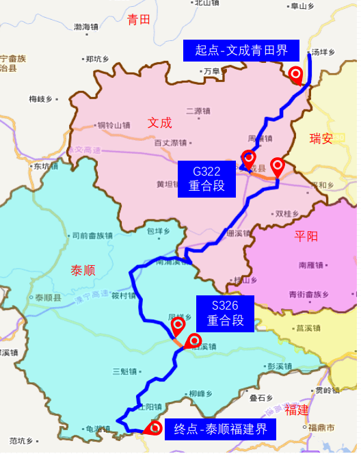 甘谷s323最新公路图片