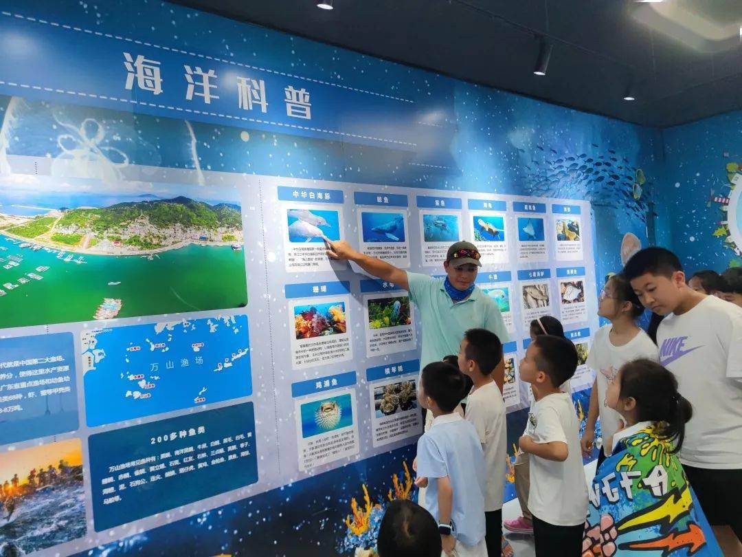 海事局开展"世界海员日"青少年航海科普教育活动_海洋_皮划艇_课堂