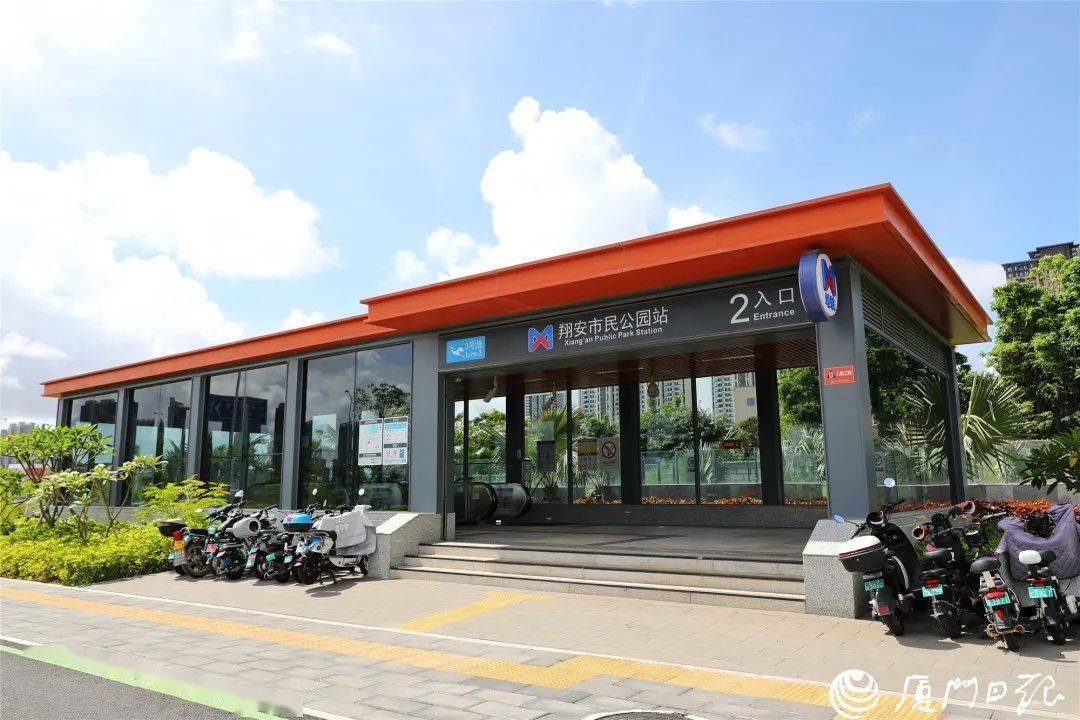 厦门地铁首末班时刻表公布!_车站_体育_会展
