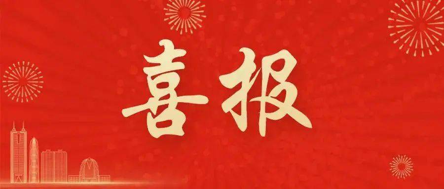 6月23日,当中考成绩正式出炉,天台县屯桥中学九一班娄宇鑫以 702分的