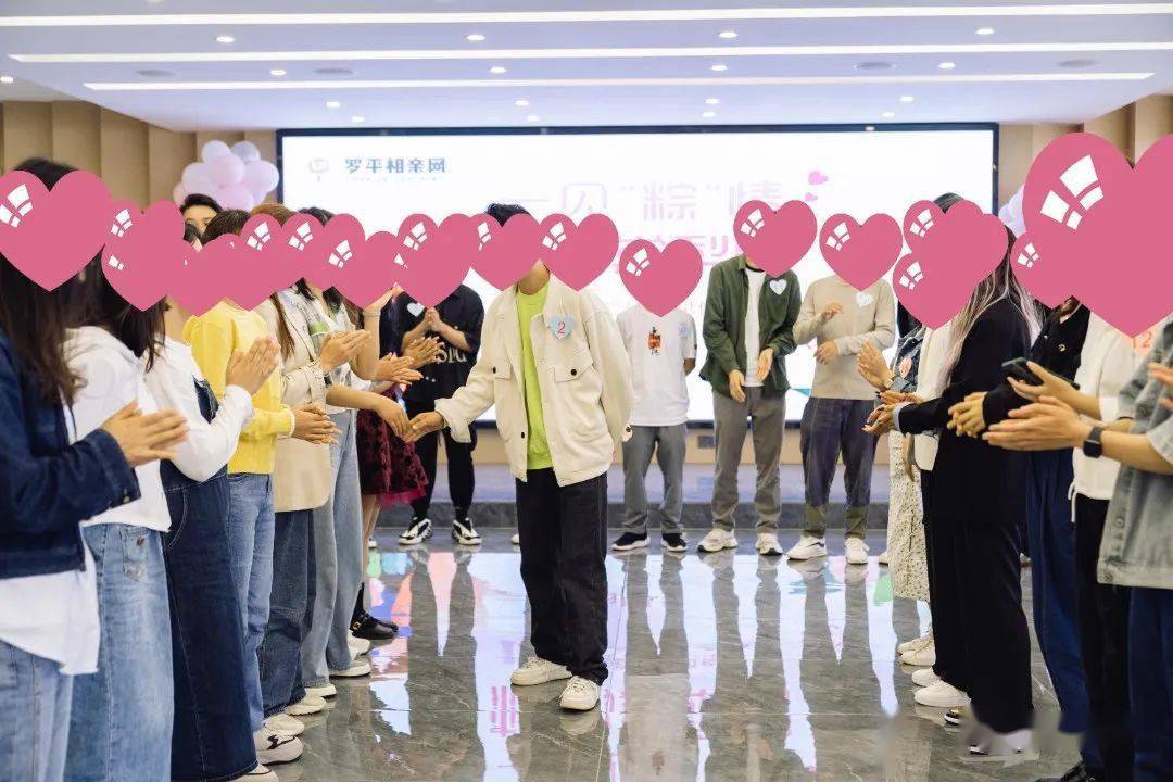 罗平大型线下相亲交友活动圆满结束!