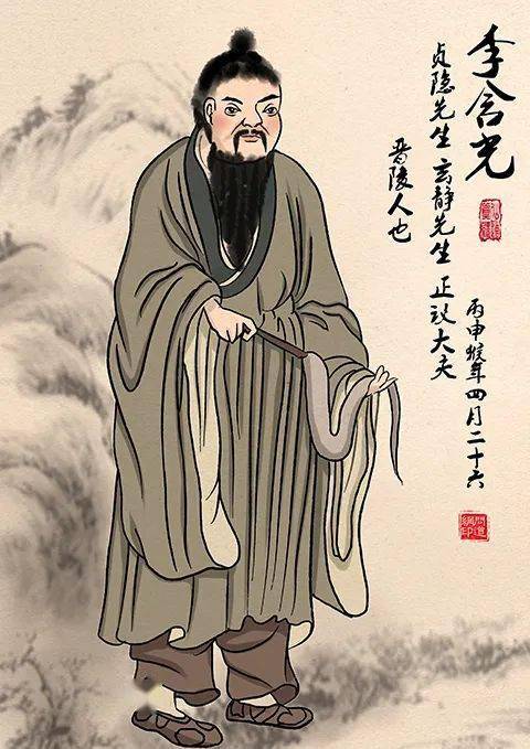 太乙观道讯