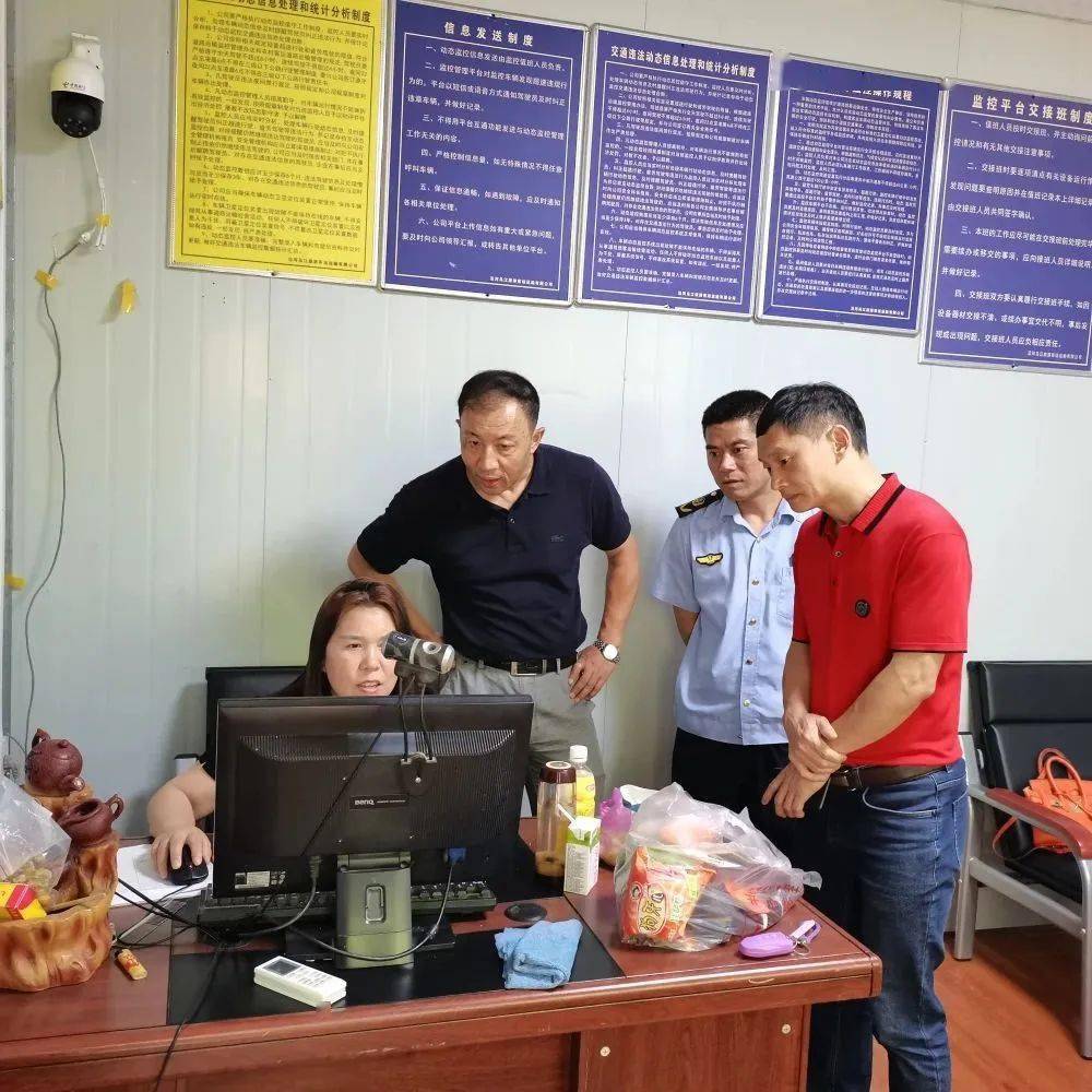 整理:杨海燕责编:谢 任 杨海燕校对:刘其铖 程红斌审核:朱永红点分享