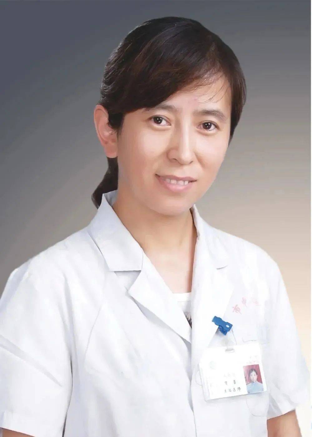 贺蕾北大医院太原医院皮肤科副主任医师.