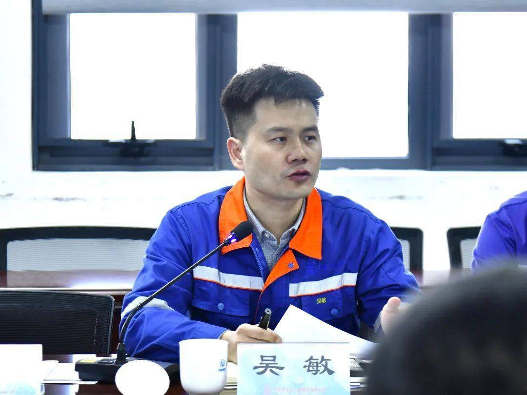 担当作为好干部丨吴敏:做万家灯火中最闪亮的一盏_核电_漳州_沙石