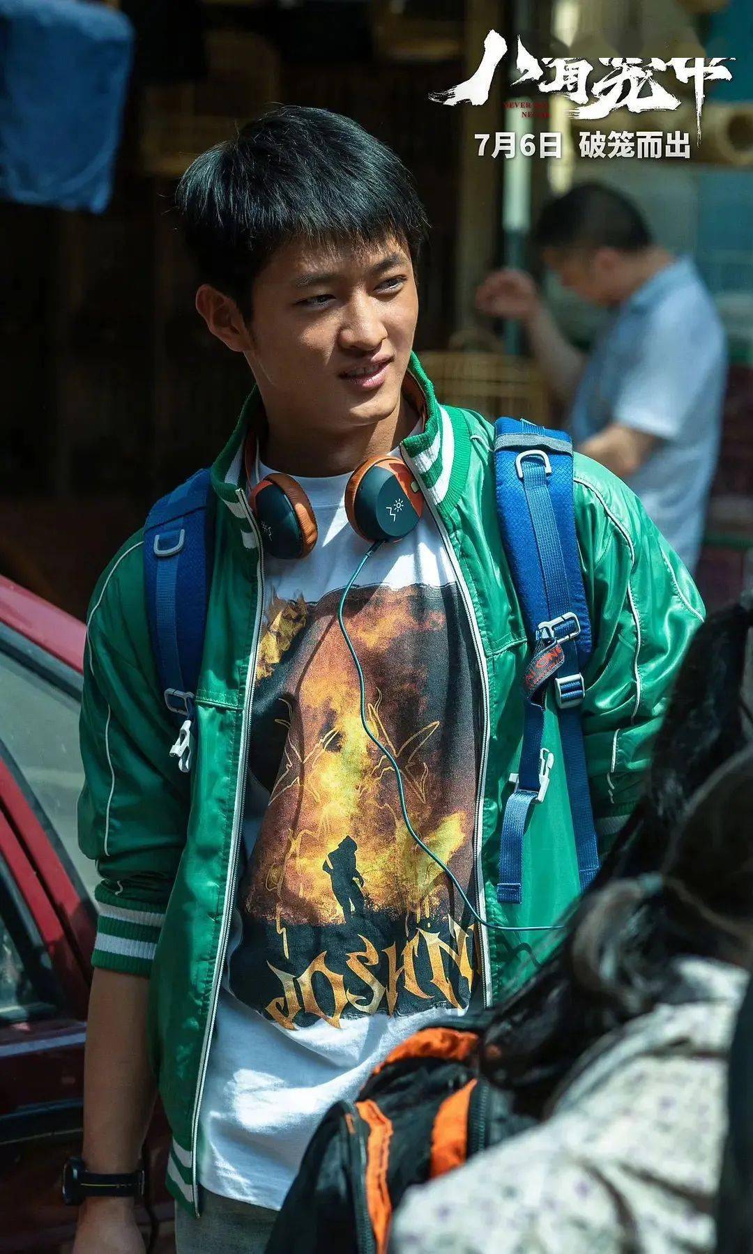 ptsd结论:看个热闹可以考虑买票,悬疑爱好者严重不推荐《八角笼中》7