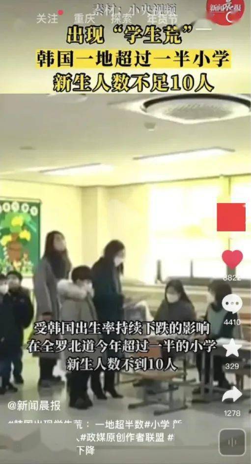 好可怕,怪不得韩女那么激进_女孩_男人_女人