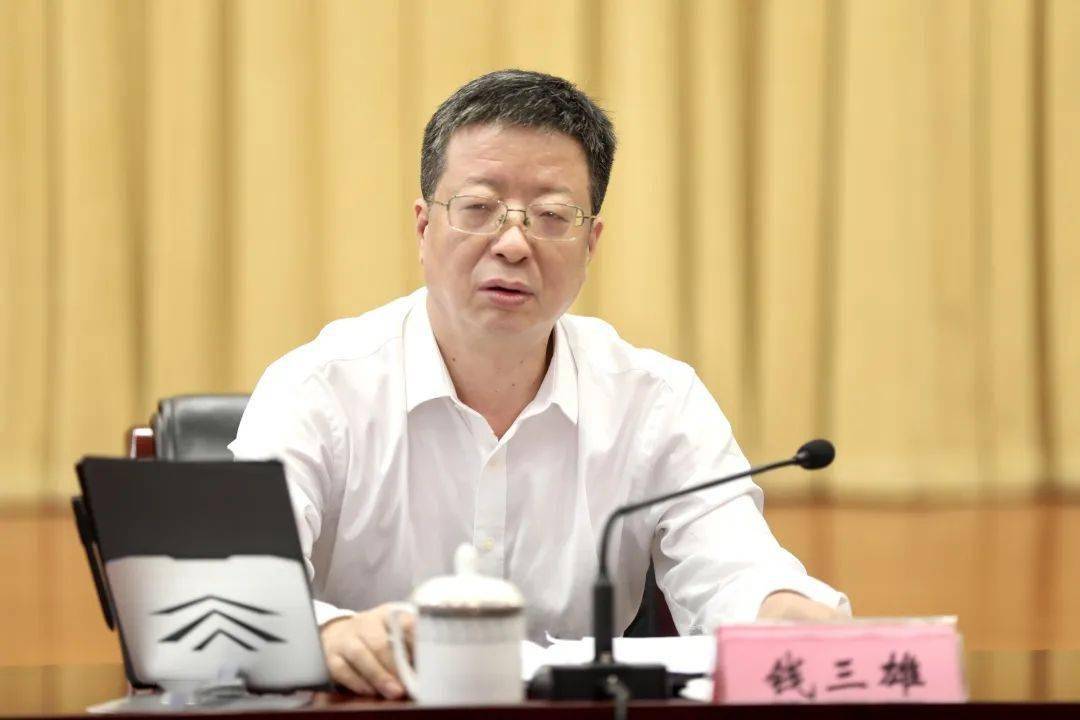 省委政法委员会2023年第二次全体会议召开_发展_工作_安徽省