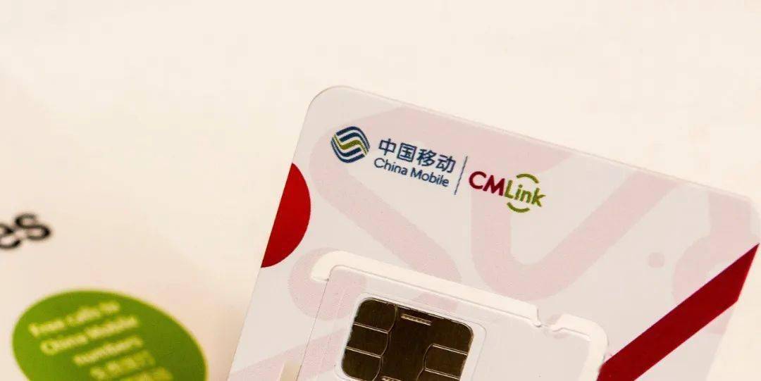 中国移动cmlink夏日惊喜 拍视频赢机票过快乐暑假_活动_意大利_套餐