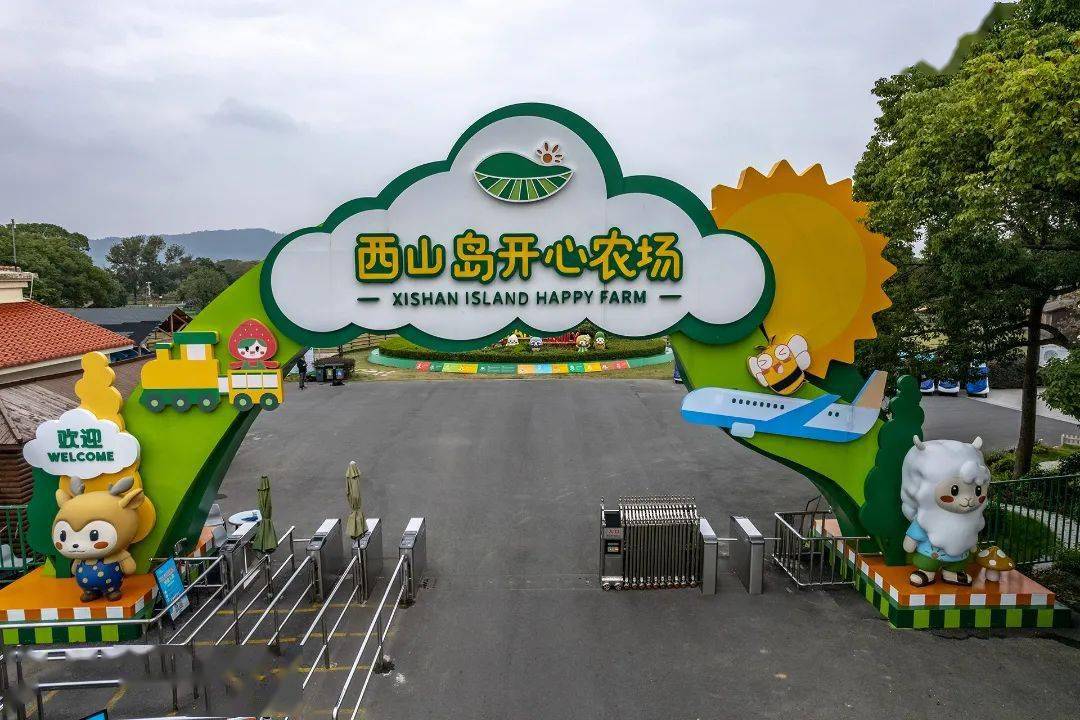 太湖_开心农场_西山