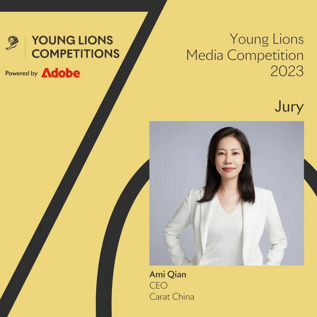 腾讯广告与群邑集团发布全球战略合作伙伴计划;carat凯络中国ceo受邀