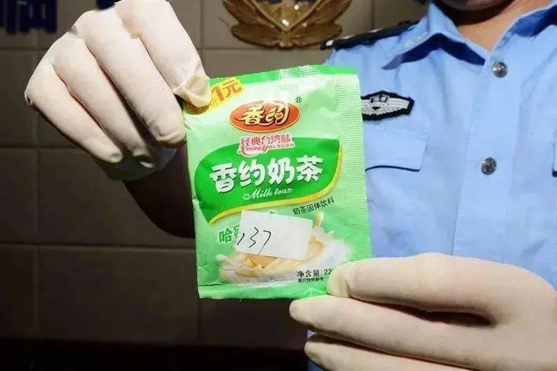 咖啡袋,茶叶袋包装,仅用开水调和即可食用,是一种把各种合成毒品混合