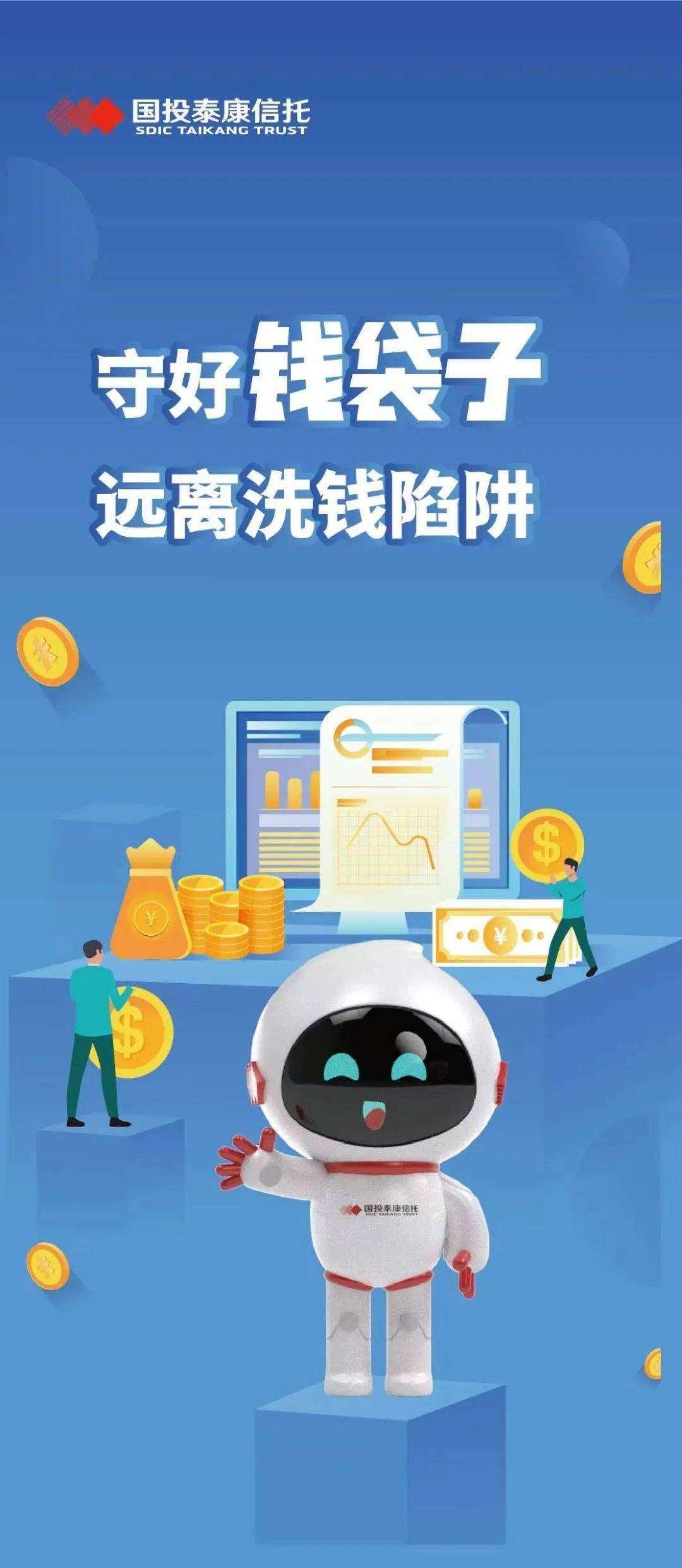 信托类产品是什么_线上信托产品_信托产品