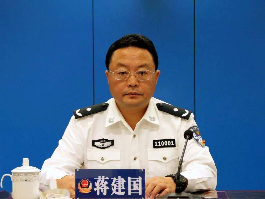 任命5名70后公安厅副厅长!_市公安局_省公安厅_党委委员