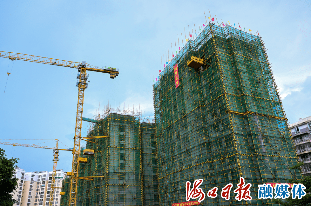 最新进展!海口这个安居房项目首栋住宅封顶!_施工_建设_单元