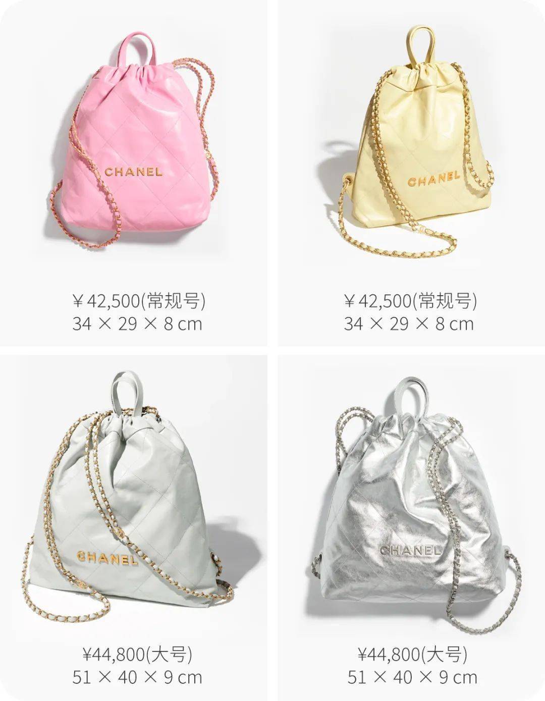 它是Chanel必买的一款包，最强出行搭子-chanel经典款包包多少钱