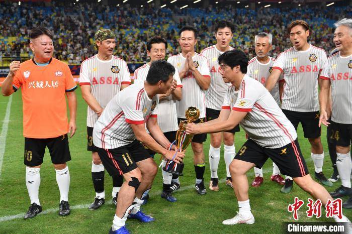 足球赛事原版资讯香港媒体