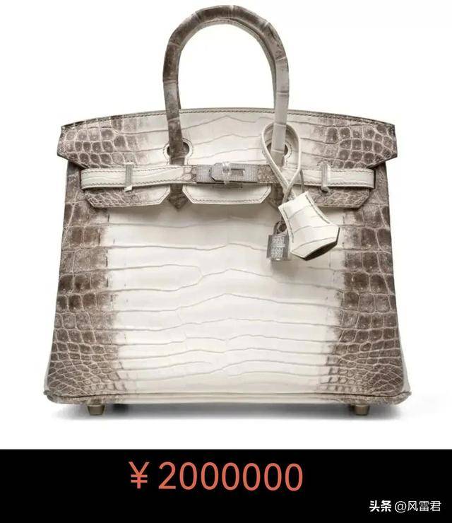 刘能儿子大婚，亲妈温美玲送200万，继母送88万，关婷娜引爆全场_搜狐汽车_搜狐网