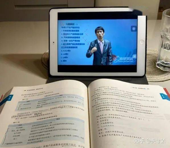 对于想进入财务工作的人来说，第一个证考CPA还是CMA？如何备考快速拿证？