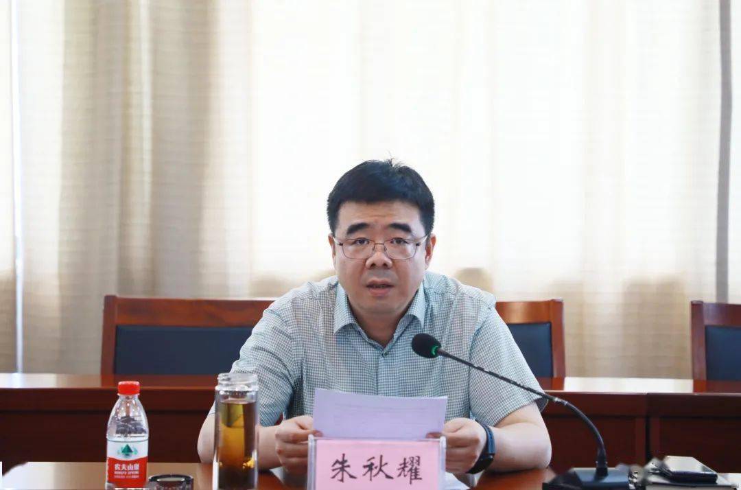 临湖镇召开转供电环节违规加价行为专项整治工作动员会_整改_全镇