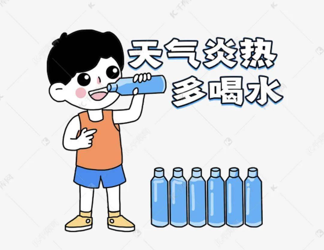 防暑降温 安全度夏——夏季防中暑小贴士_幼儿_补充_患者