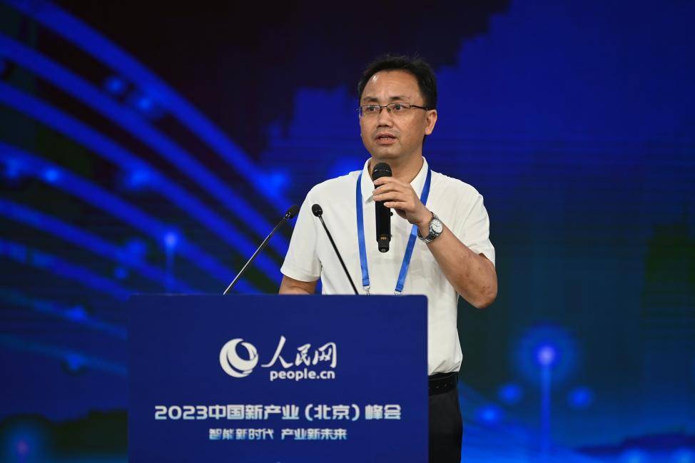 李斌:"生物 "成为构筑产业体系新支柱的重要动能之一_经济_发展_研究