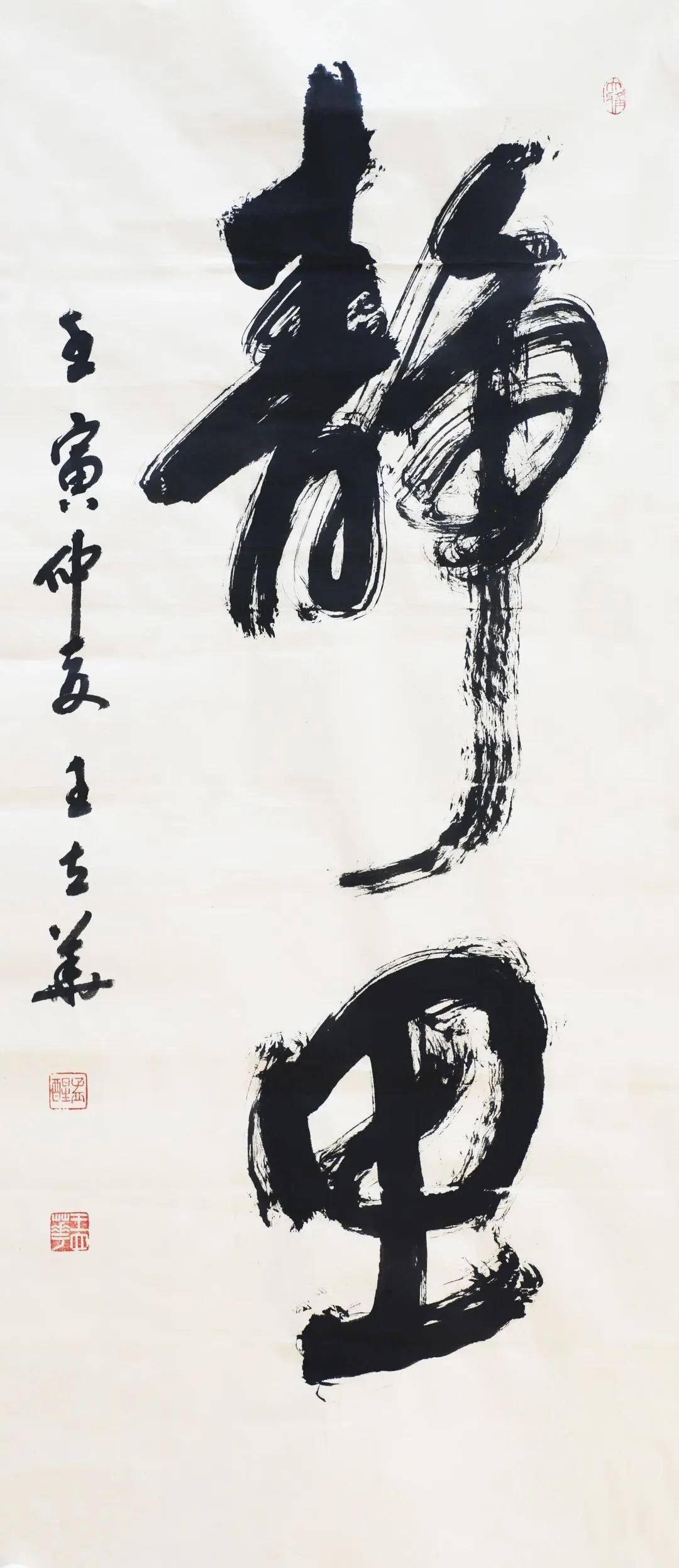 书杨六七书刘树庭书韩庆春书邰银龙书李敬文书张国鹏书李建芳书彭东书