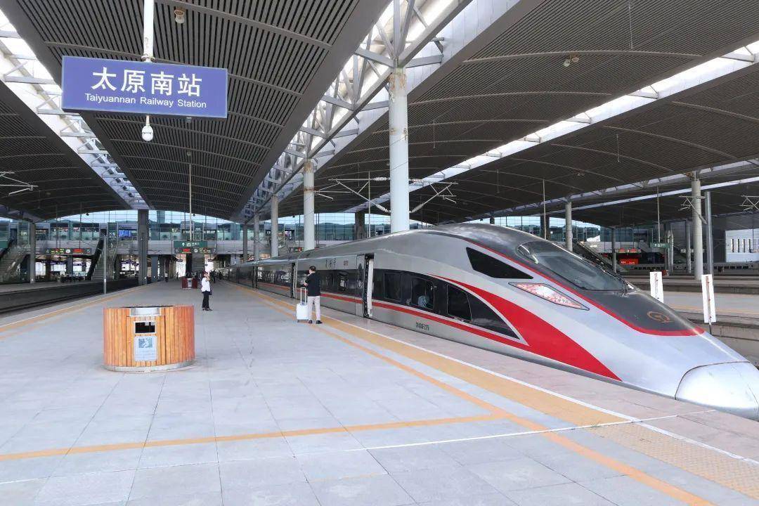 7月1日零时起,全国铁路将实行新的列车运行图,调图后,太原南站日常