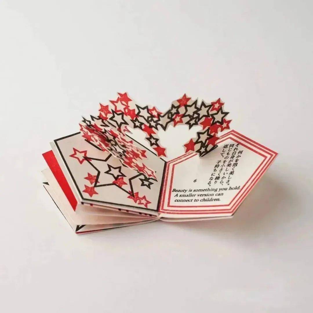 【视觉】有创意好看的折页设计让人过目难忘_海报_月饼_简历