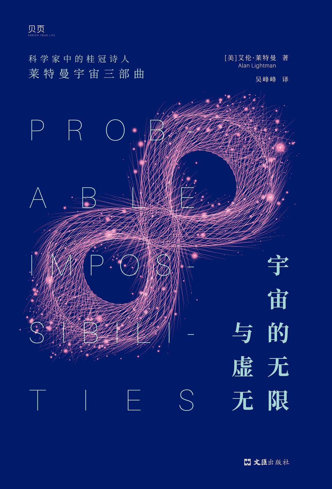 文章配图-3