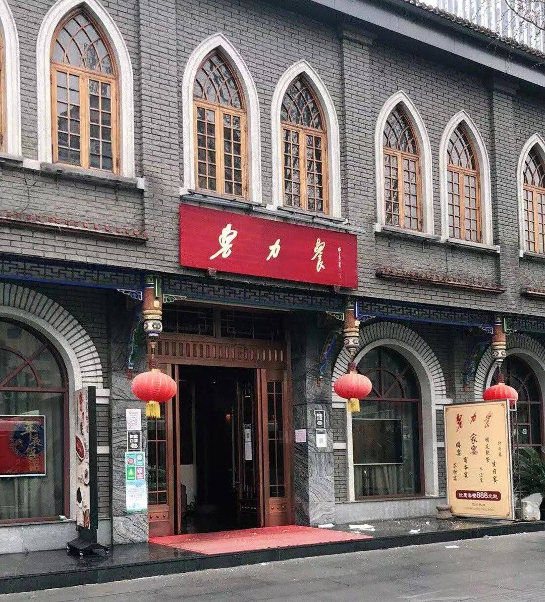 去人民公园寻成都味道