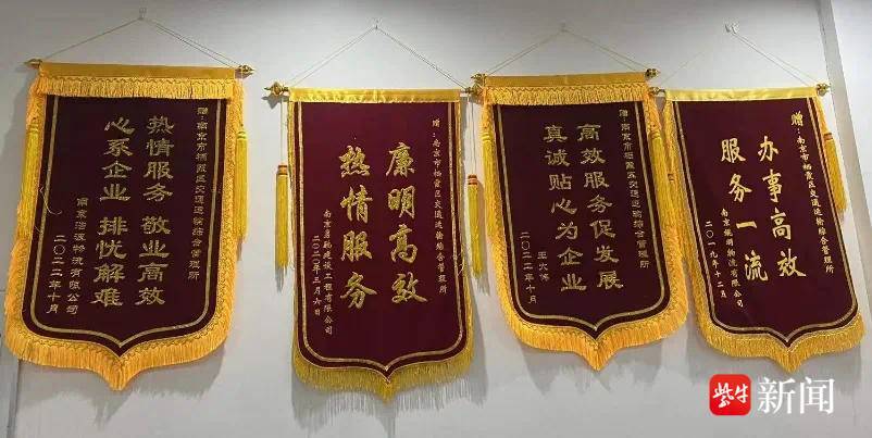 一线日记 | “小窗口”里的“大民生”（民生日记）记录抗疫一线感人故事，